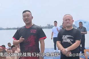 betway手机下载截图3